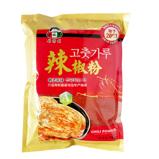 吴文善户户韩式辣椒粉1kg韩国泡菜上色专用辣椒碎微辣粗细辣椒面