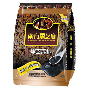 南方黑芝麻原味/微微糖芝麻糊旗舰店同款早餐营养冲泡黑豆核桃
