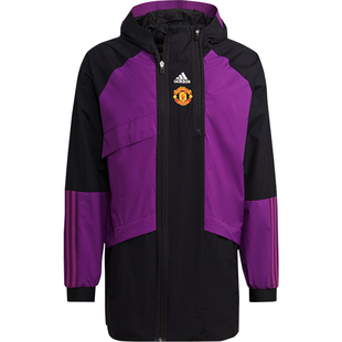 天天正品阿迪达斯21/22曼联足球连帽夹克运动风雨衣男外套 GR3910