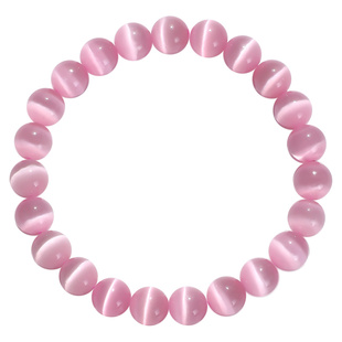 粉色猫眼石手串女士水晶散珠串珠高级感礼物轻奢小众精致百搭手链