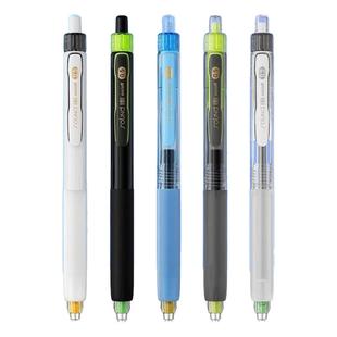 点石制笔DS-0195静响控中性笔双珠按动静音速干针管中性笔0.5mm黑色水笔刷题笔学生用软握胶旋转切换可换笔芯