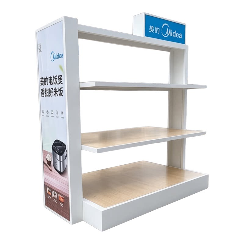 小家电电磁炉中岛展示柜电器展柜