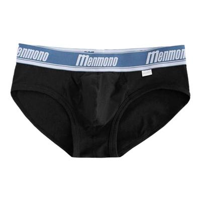 男士三角内裤低腰枪弹分离包邮