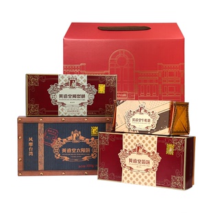 黄远堂凤梨酥红色大礼箱厦门特产传统中式糕点伴手礼年货礼盒