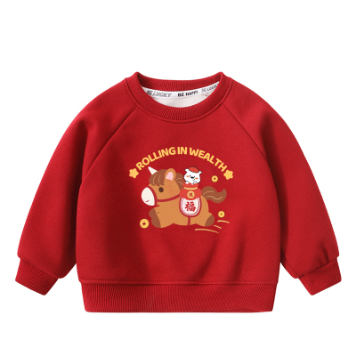 加绒红色卫衣儿童拜年服本命年