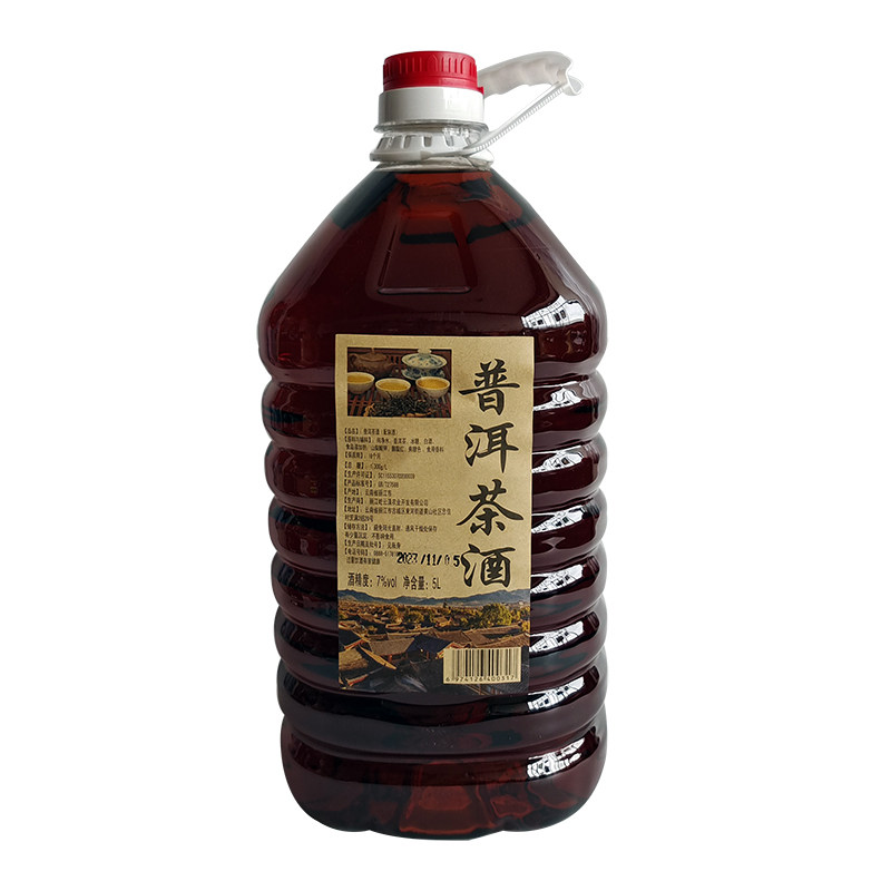 普洱茶酒云南丽江低度甜酒