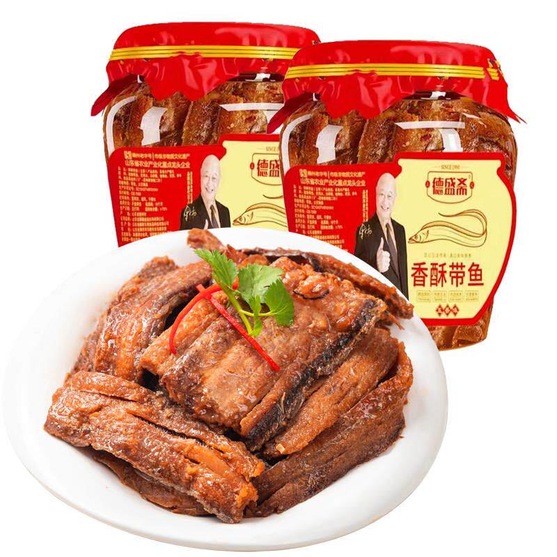 德盛斋香酥带鱼罐头五香即食瓦罐酥鱼海鲜零食红烧鱼肉下饭菜熟食