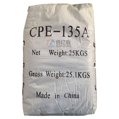 cpe改性助剂氯化聚乙烯