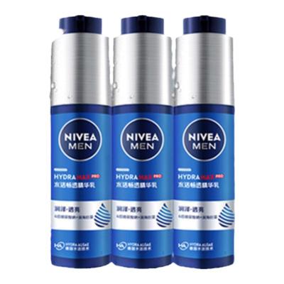 Nivea/妮维雅男士水活保湿精华乳