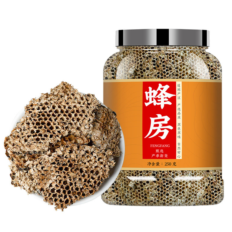 大眼蜂房中药材正品500g蜂巢泡水