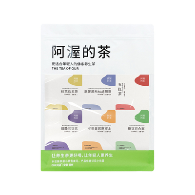 30种口味大满贯混合装