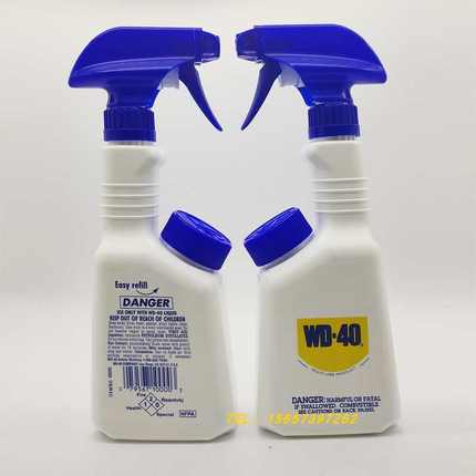 WD-40桶装4L空喷壶防锈润滑剂20升喷雾壶除锈油WD40添加油壶450ml