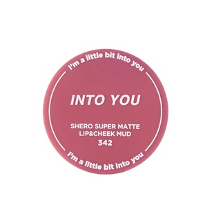 intoyou罐装唇泥342唇釉雾面哑光泥唇pd03素颜显白口红into you女