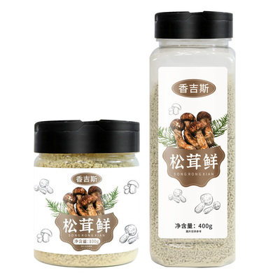 美味松茸鲜替代鸡精味精