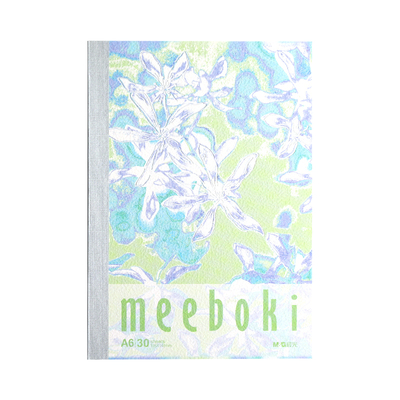 晨光meeboki-枝繁花茂无线装订本