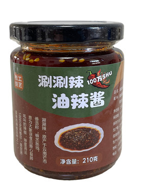 又香又辣拌饭酱选涮涮辣酱