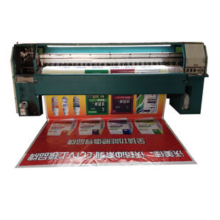 高清户外喷绘布写真制作灯箱片广告设计背胶海报定制kt板pp纸车贴