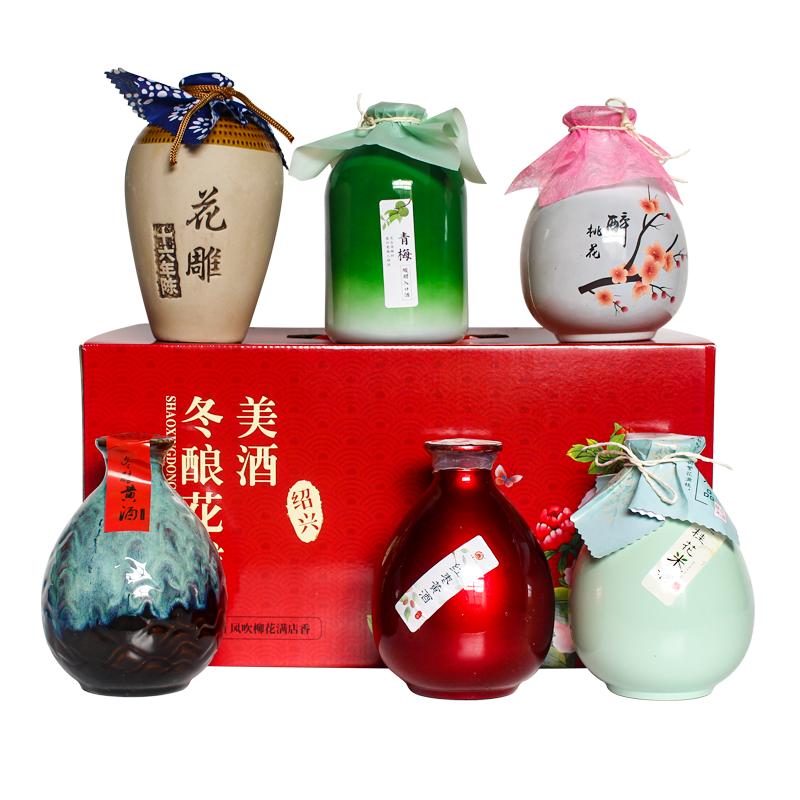 绍兴特产花雕黄酒糯米十六年二十年桃花桂花六种不同口味送礼礼盒