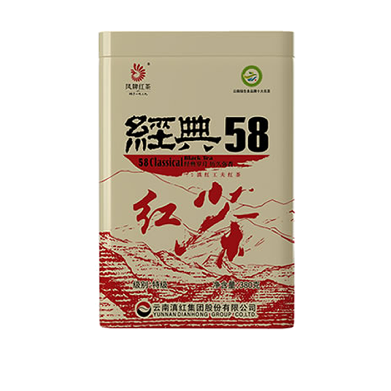 經(jīng)典58紅茶鳳牌云南鳳慶罐裝