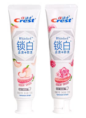 佳洁士锁白牙膏120g去黄去渍清新