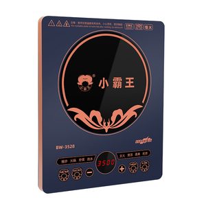 小霸王家用电磁炉大功率3500w