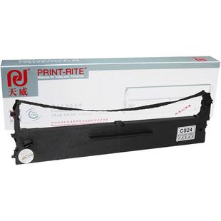 天威通用于中盈STAR实达NX500色带架BP650KII 650K 750K 700K CS24 IP730K 660KII NX1870 NX710打印机色带条