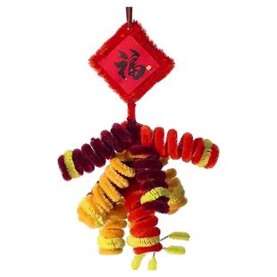 新年扭扭棒小鞭炮儿童手工制作diy材料包幼儿园手提鞭炮灯笼挂件