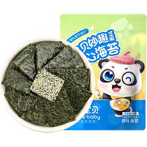 拍一发三不二宝贝芝麻夹心海苔