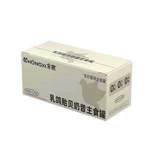 宠熙主食贻贝奶昔罐营养好吸收