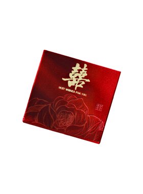 红包结婚专用2025新款高档订婚礼