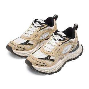 Ocai Runtech3.0淡栗棕