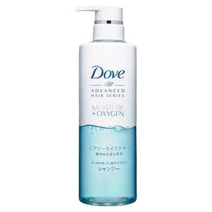 保税仓~日本Dove多芬洗发水空气感无硅油丰盈柔顺保湿洗发露480g