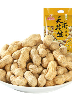 50旺瓜食品天府花生420g