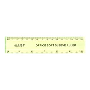 六品堂【老师推荐】不费眼软尺子小学生专用套装加厚刻度尺透明软直尺可弯曲尺子测量多功能数学学习用具