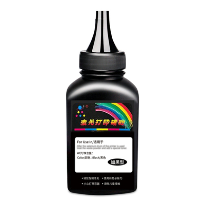 惠普CC388E碳粉CC388AE墨粉