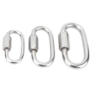 304不锈钢快速连接环跑道扣宠物链扣安全扣梅龙锁攀岩登山扣链条