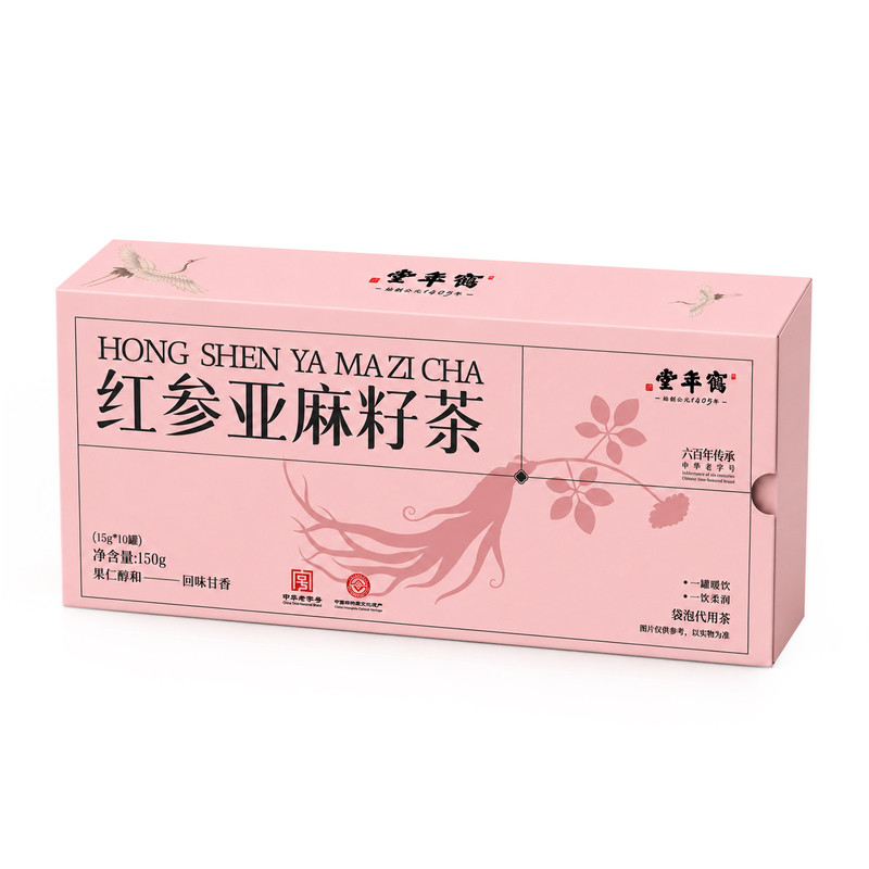鹤年堂红参茶驱寒暖宫养颜女神饮