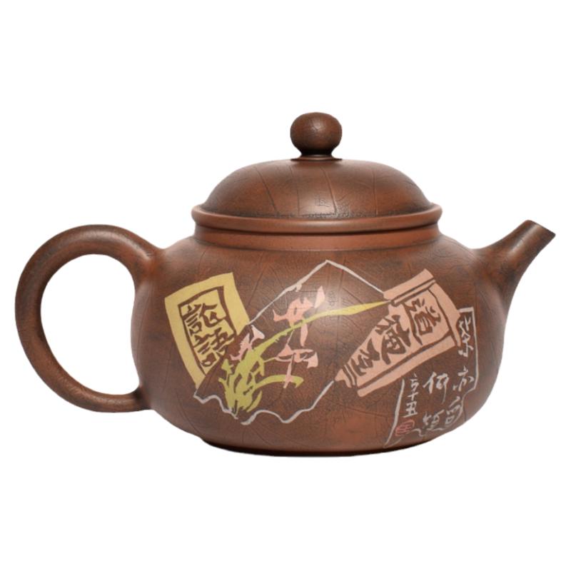 滇垚建水紫陶茶壶纯手工大容量