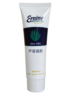 芦荟凝胶祛痘芦荟胶荣格修护滋润