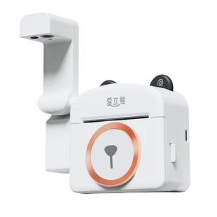 【AI智能去手写】爱立熊PC20初高中学生专用错题打印机可拍照无需手机超清打印机家用便携扫描免抄错题神器