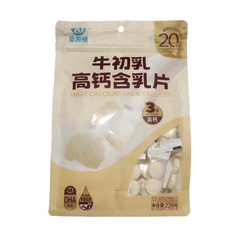 草原情特产228克高钙包邮奶片