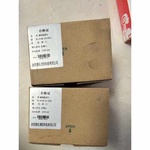 询价合肥康仪测控智能数显仪，型号KYXM-2012P5S，全输入