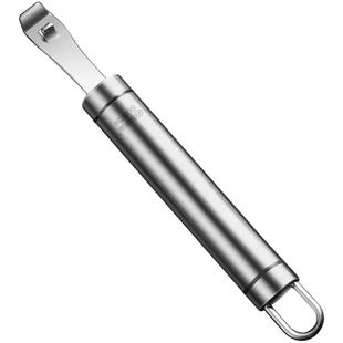 开药瓶神器开盖器家用多功能啤酒起子迷你启瓶器口服液开瓶器创意