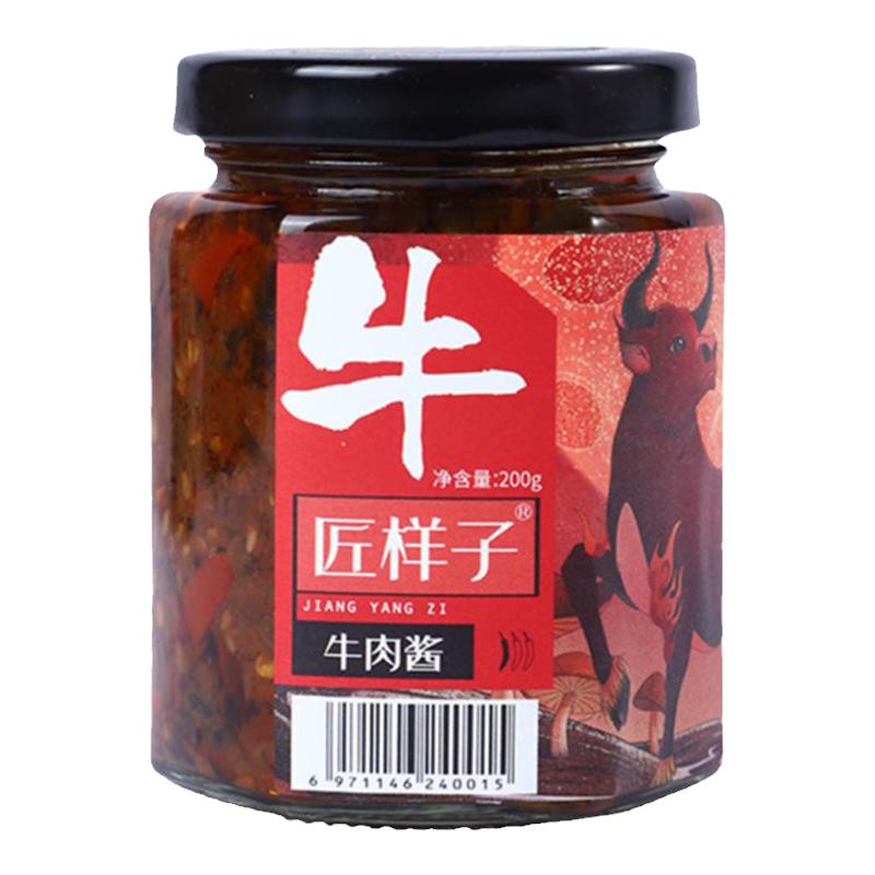 牛肉酱罐装拌饭酱真的有牛肉的酱