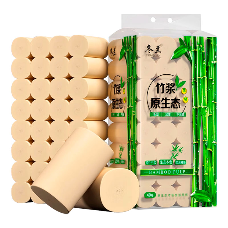 冬兰卷纸10斤40大卷卫生纸无芯卷筒纸家用实惠装批发厕所厕纸手纸