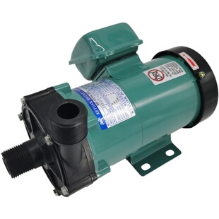 磁力泵耐酸碱防腐蚀塑料化工泵配件mp微型小型水泵磁力驱动循环泵