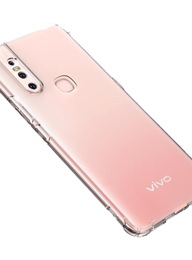 适用于vivos1手机壳透明pro防摔