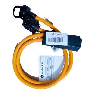 九号E100E125E200PE110LN100N90MK2锂电池原装并联线大电流连接线