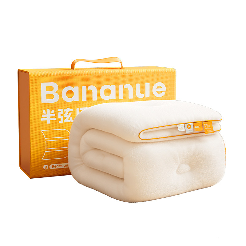 被子被芯四季通用夏凉被空调被大豆被棉被宿舍单人学生冬被春秋被