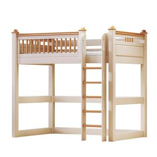 全实木上下铺双层床高低床子母床上床下空高架床单上层儿童上下床